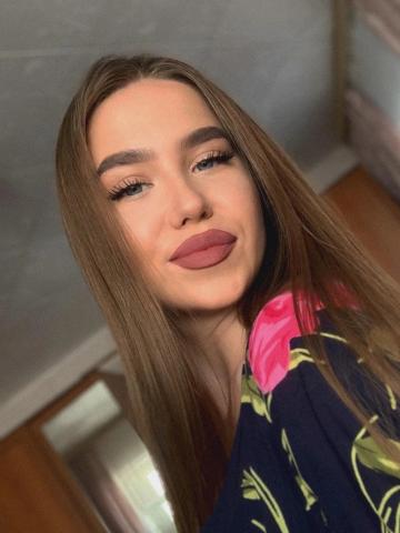 Маша Эскорт Питер Инжавино